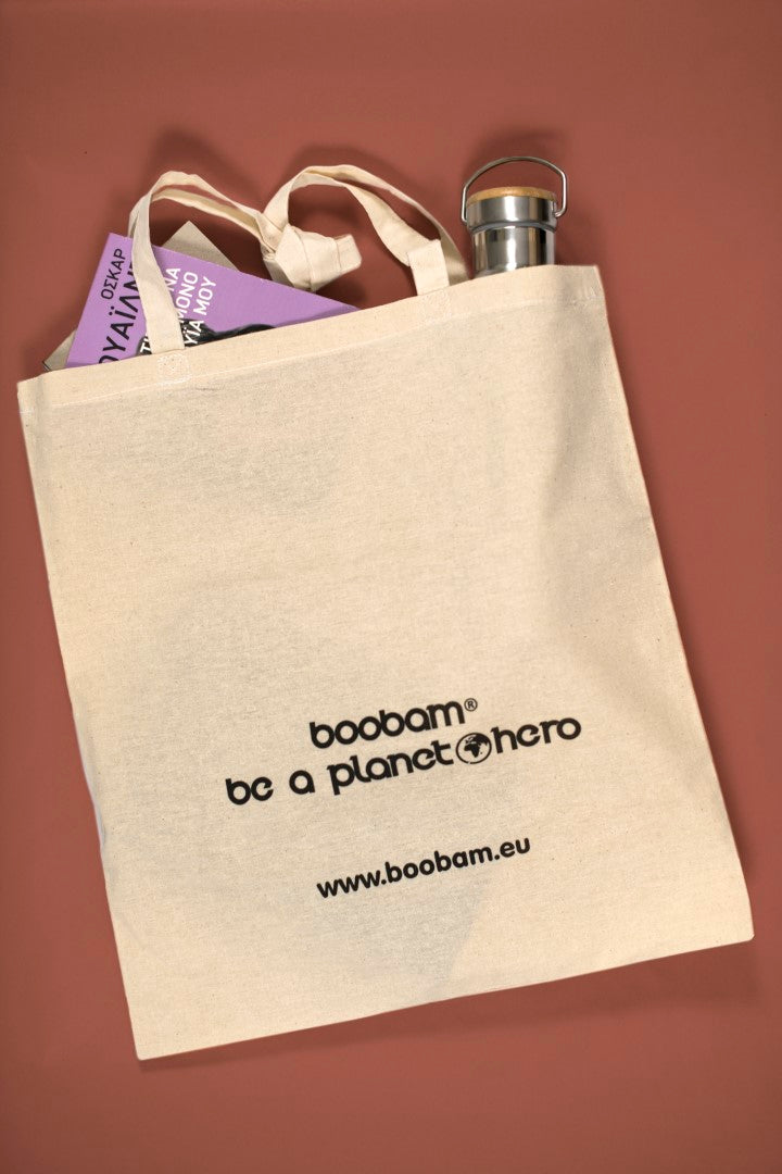 boobam®bag-boobam