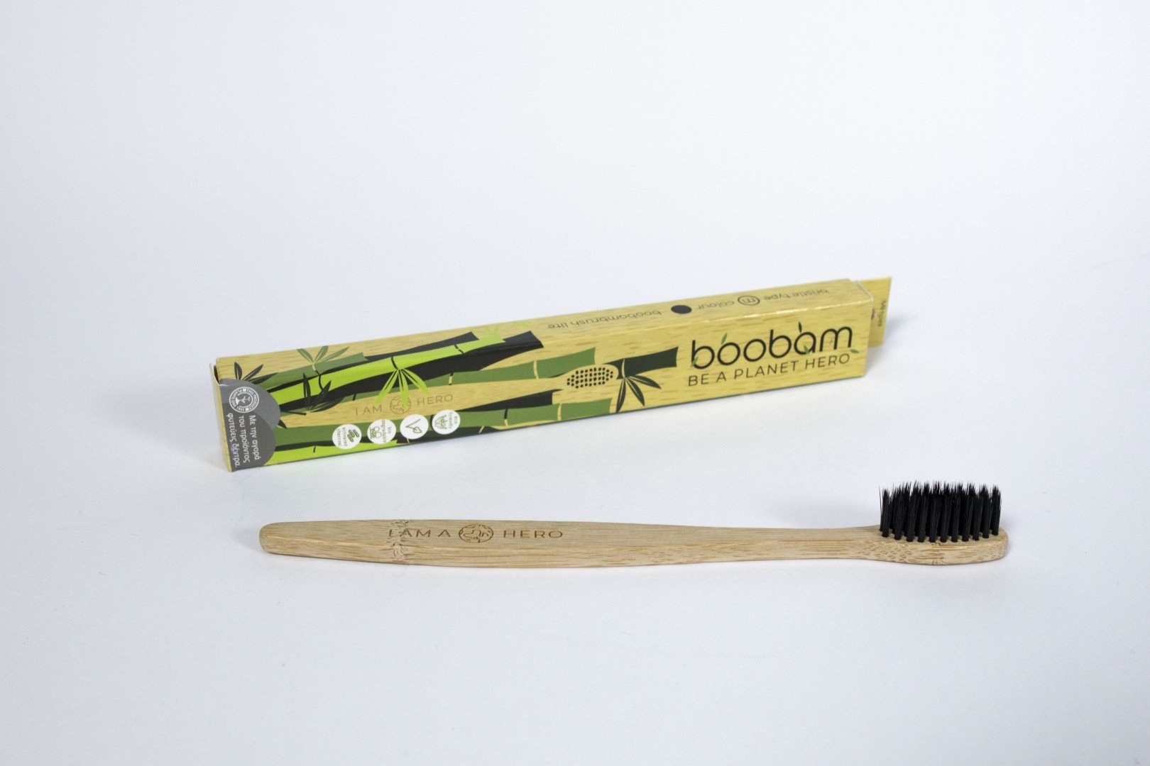 boobam®brush lite-boobam